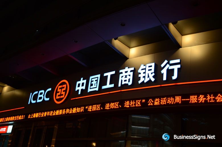 3D LED 3M Day-Night Front-lit Signs For Industrial And Commercial Bank of China