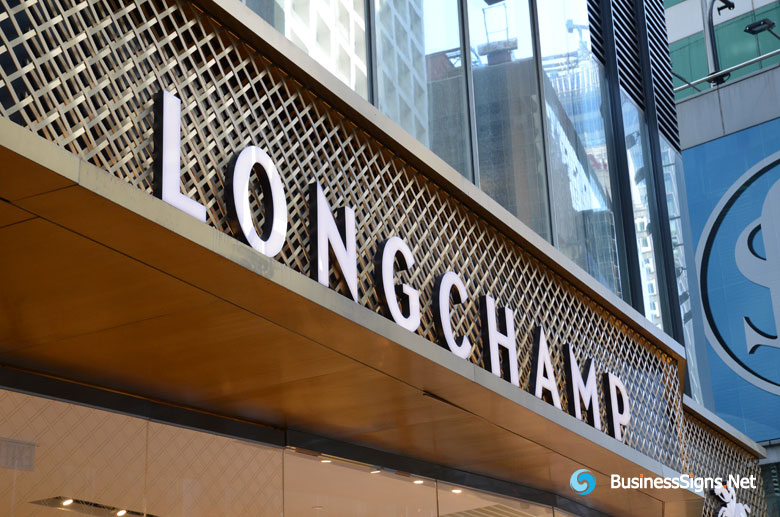 3D LED Front-lit Signs With Painted Stainless Steel Letter Shell And 10mm Thickness Acrylic Front-panel For Longchamp