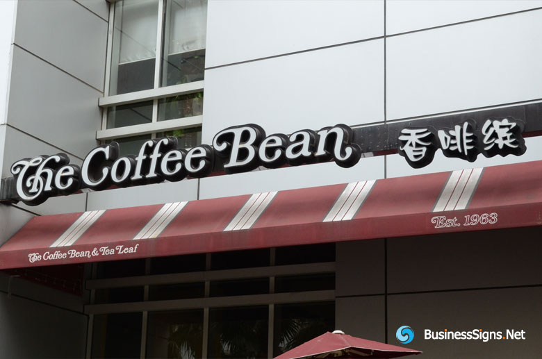 3D LED Front-lit Signs With Painted Stainless Steel Letter Shell For The Coffee Bean & Tea Leaf