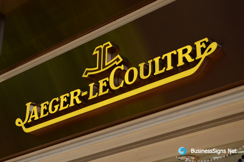 3D LED Front-lit Signs With Vintage Copper Fabricated Stainless Steel Letter Shell For Jaeger-LeCoultre